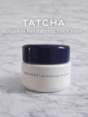 Tatcha Ageless Revitalizing Eye Cream 11.4ml BNIB, Sealed Anti Aging Luxury